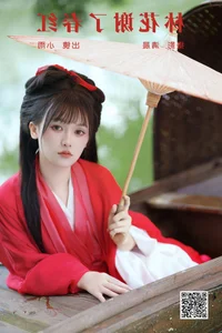 Artistic Portraiture in YiTuYu Art Language Vol.7325 with Model Xiao Xiao Yu - image 2