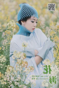 Art Language Vol.6584 Yao Yi Yao - Dynamic Artistic Portraits - image 3