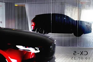 2026 Mazda CX-5 Global Launch Confirmed: What to Expect from the New SUV - image 4