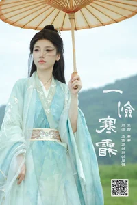 Artistic Visuals: YiTuYu Art Language Vol.7239 Showcase with Model Zhu Zhu - image 26
