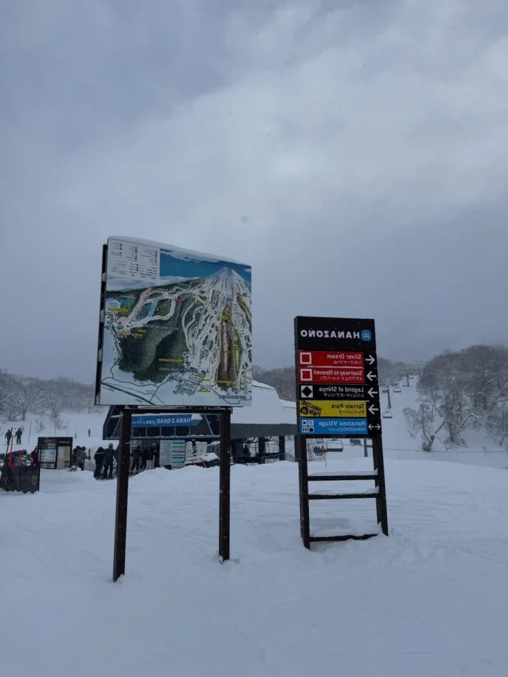 Niseko Japan: The Luxury Ski Destination Chosen by Ha Tang’s Family for 2026