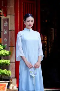 Elegant Vietnamese Girl in Traditional Ao Dai Capturing Timeless Asian Beauty - image 4