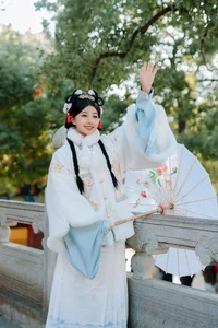 Exploring Elegance in YiTuYu Art Language Vol.6426 with Yang Mao Shan Er - image 0