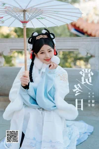 Exploring Elegance in YiTuYu Art Language Vol.6426 with Yang Mao Shan Er - image 22