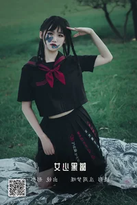 Moody Dark Girl Tongtong Portrait Gallery by Yituyu - image 7