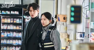 3 Emotional and Spooky K-Dramas to Watch If You Miss 'Phantom Lawyer' - image 0