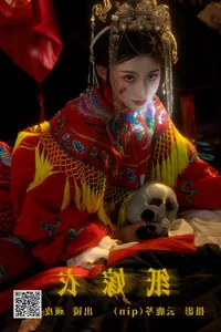 YiTuYu Art Language Vol.5005: Wan Pi Lao Ban Creative Gallery - image 3