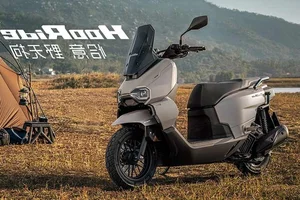 Honda HooRide 125 Adventure Scooter Revealed with Rugged Styling - image 3