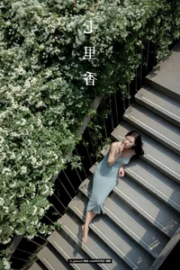 YiTuYu Art Language Vol.9421 Chenaling_CL Elegant Portrait Series - image 22