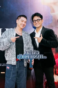 The Timeless Charisma of Actor Quang Minh: Maintaining Style and Vitality Through the Years - image 6