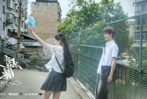 The New Chinese Romance Drama Captivating Global Audiences - image 7