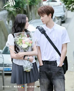 The New Chinese Romance Drama Captivating Global Audiences - image 0