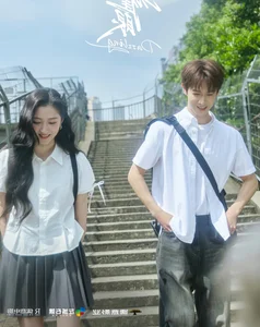 The New Chinese Romance Drama Captivating Global Audiences - image 8
