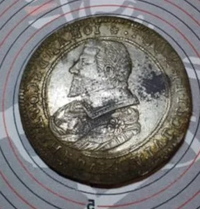 Archaeological Discovery: Rare Ancient Treasure Reveals Secrets of a 30-Year War - image 0