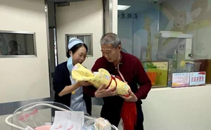 The Story of the 67-Year-Old Woman Who Naturally Conceived in China - image 6