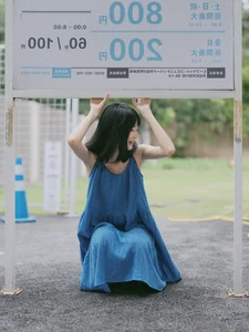 Artistic Portrait Photography: YiTuYu Art Language Vol.4457 Featuring Bai No - image 8