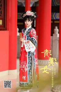Art Language Vol.6541: Intimate Storytelling with Wo Shi Xiao Sui Sui - image 3