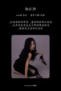 Captivating Artistry in YiTuYu Art Language Vol.4395 Featuring Rrain - image 2