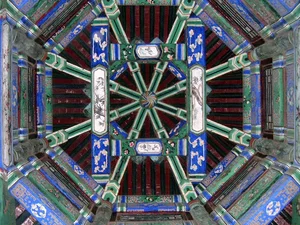 Exploring the World's Most Magnificent Centuries-Old Ceilings: A Journey Through Architectural Grandeur and Historic Artistry - image 9