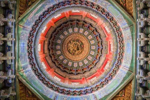 Exploring the World's Most Magnificent Centuries-Old Ceilings: A Journey Through Architectural Grandeur and Historic Artistry - image 3