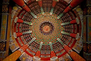 Exploring the World's Most Magnificent Centuries-Old Ceilings: A Journey Through Architectural Grandeur and Historic Artistry - image 7