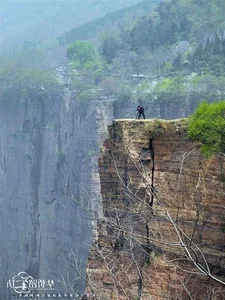 Breathtaking Ancient Mountain Village Perched High on Steep Cliffs - image 3