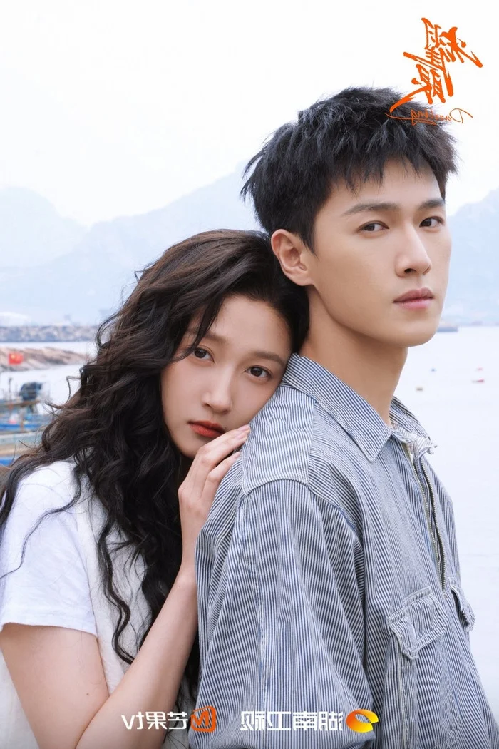 Top 12 Chinese Dramas Featuring Lead Couples with Unmatched Visual Chemistry