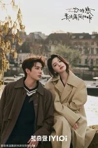Top 12 Chinese Dramas Featuring Lead Couples with Unmatched Visual Chemistry - image 9