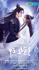 Li Fei: The Rising Star of Chinese Historical Short Dramas - image 7