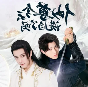 Li Fei: The Rising Star of Chinese Historical Short Dramas - image 4