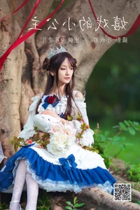Aesthetic Grace: YiTuYu Art Language Vol.4428 Starring Yue Ling Er - image 13