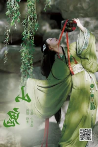 YiTuYu Art Language Vol.7287: Xiao Bei Ke Qing Bu Yao Fang Qi Photography Gallery - image 10