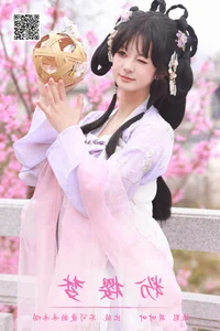 YiTuYu Art Language Vol.6821: Bu Ke Ai De He He Miao Exclusive Portrait Gallery - image 16