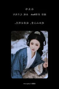 YiTuYu Art Language Vol.7431 Featuring Zhi Yu Qian Deng Artistic Photography Gallery - image 25