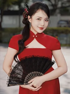 MC Vu Phuong Thao stuns in a vibrant red modern Ao Dai, celebrating contemporary elegance - image 1