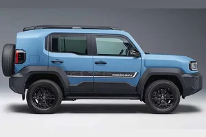 Toyota Land Cruiser FJ 2026: Coming to Vietnam with Pricing from 750 Million VND - image 2