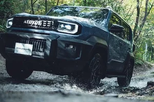 Toyota Land Cruiser FJ 2026: Coming to Vietnam with Pricing from 750 Million VND - image 1