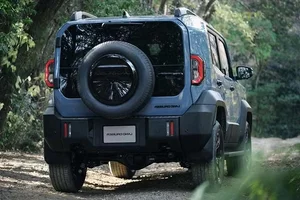 Toyota Land Cruiser FJ 2026: Coming to Vietnam with Pricing from 750 Million VND - image 8