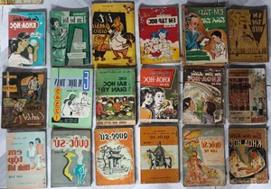 Preserving History: The Rare Collection of 8,000 Century-Old Textbooks - image 10
