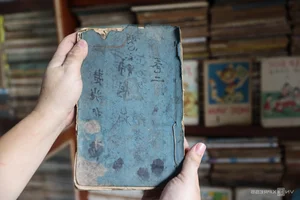 Preserving History: The Rare Collection of 8,000 Century-Old Textbooks - image 3