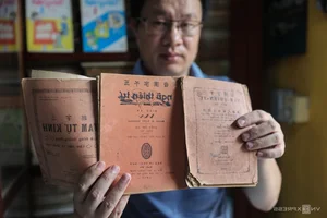 Preserving History: The Rare Collection of 8,000 Century-Old Textbooks - image 9