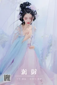Artistic Portrayals in YiTuYu Art Language Vol.5599 Qi Luo Sheng - image 21