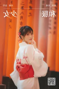 Elegant Aesthetics: Discovering the Grace of Nian Xue WW in YiTuYu Art Language Vol.5915 Exclusive Gallery - image 10