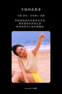 Stunning Visuals in YiTuYu Art Language Vol.5020 Featuring Ju Zi - image 5