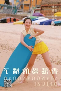 Stunning Visuals in YiTuYu Art Language Vol.5020 Featuring Ju Zi - image 7