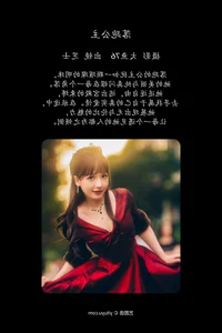 YiTuYu Art Language Vol.6073 Zhi Shi Creative Photography Collection - image 31
