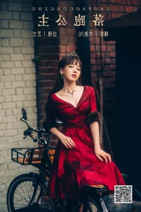 YiTuYu Art Language Vol.6073 Zhi Shi Creative Photography Collection - image 6