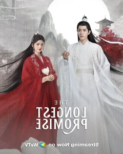Top 10 Highly Addictive Chinese Historical Dramas You Must Watch - image 2
