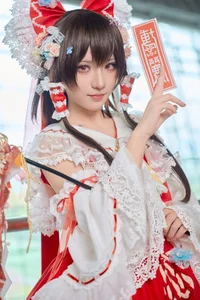 Ethereal Reimu Cosplay by Hua Qi Hana at Firefly Comic-Con Part01 - image 16