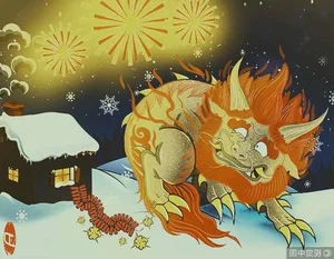 The Legend of Nian: The Terrifying Beast Behind Chinese New Year Traditions - image 2